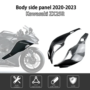 Už Kawasaki ZX25R ZX 25R 2020 2021 2022 2023 100% Anglies Pluošto Lauktuvės Rinkiniai Bady Šoninės Panelės Sekasi Motociklo Priedai