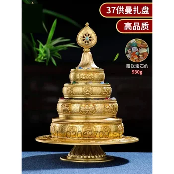 2023 Azijos Ezoterinių Budizmas Garbinti Budistų šventyklos aukuro šventykla FA QI Laimingas Mandala Manza disko brangakmenio Dieviška galia