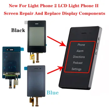 Naujų Lengvųjų Telefonas 2 LCD Šviesos Telefono II Ekrano Remontas Ir Pakeisti Ekrano Komponentų