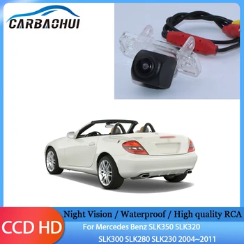 Automobilio Galinio vaizdo Atsargines Atbuline kamera HD CCD vandeniui Mercedes Benz SLK350 SLK320 SLK300 SLK280 SLK230 2004-2011 m.