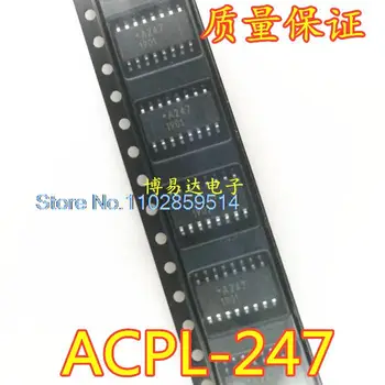 20PCS/DAUG ACPL-247 ACPL-247-500E A247 HCPL-247 SOP16 ACPL-247-560E