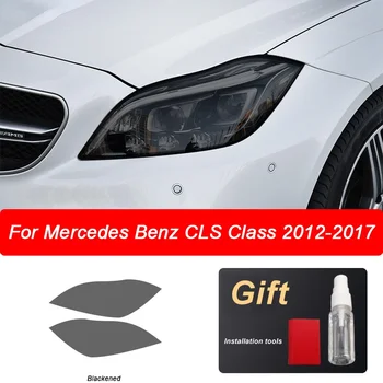 Skaidrus, Juoda TPU Automobilių Žibintų Apsauginės Plėvelės Lipdukas Mercedes Benz CLS Klasė, W218 C218 C257 CLS350 AMG Priedai