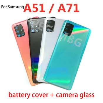 Naujas Samsung Galaxy A51 A515 A71 A715 Telefono Būsto Atveju Baterija, Galinis Dangtelis Galinių Durų Dangtis Skydelis Važiuoklės + Fotoaparato Objektyvas + Logo