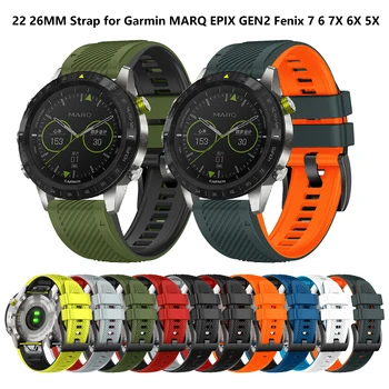 22 26MM Silikono Dirželis QuickFit Garmin MARQ Epix Pro Gen 2 Smart Watch band Apyrankę, 