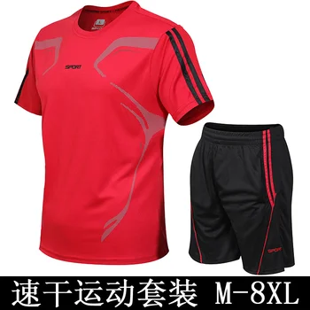 【 M-8XL 】 Sporto rinkinį vyrų vasaros sporto trumpas rankovėmis marškinėliai vyriški greitai džiūsta drabužiai veikia atsitiktinis sportinę aprangą