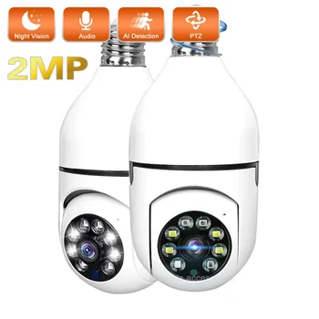 PEGATAH Wifi E27 2MP Lemputė, Stebėjimo Kamera, Naktinio Matymo Smart Home Security Apsaugos 4X Zoom Stebėjimo Kamera