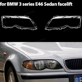 Automobilio Žibinto Dangtelis priekinių Žibintų Stiklo Dangtis, Žibintas hade Šviesus Korpuso Dangtelis BMW 3 Serija E46 318i 320i 325i 4 Durų Sedanas 2002-2005
