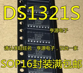 2vnt originalus naujas DS1321S DS1321 SOP-16 Circuit, IC Mikroschemoje