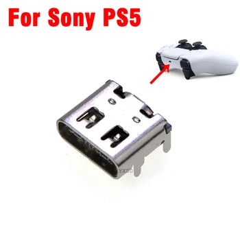 1PCS C Tipo USB Pakeitimo Įkroviklio Kištuką Uosto Lizdo Jungtis Sony PS5 Valdytojas