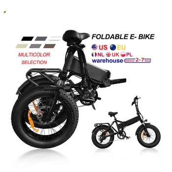 7Go 48v 750w Ebike 20 colių nešiojamų E-Bike 7 Greičių Miesto Kelių Suaugusieji, sulankstomas elektrinis dviratis nusimesti, dviračių ebike motociklai